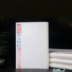 Sandalwood Bark Xuan Paper Meticulous Freehand Watercolor Painting Papier Raw Half-Ripe Calligraphy Chinese Tan Pi Rice Paper
