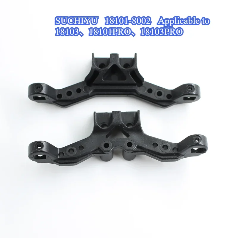 18101 8002 18103PRO RC قطع غيار السيارات قوس امتصاص الصدمات