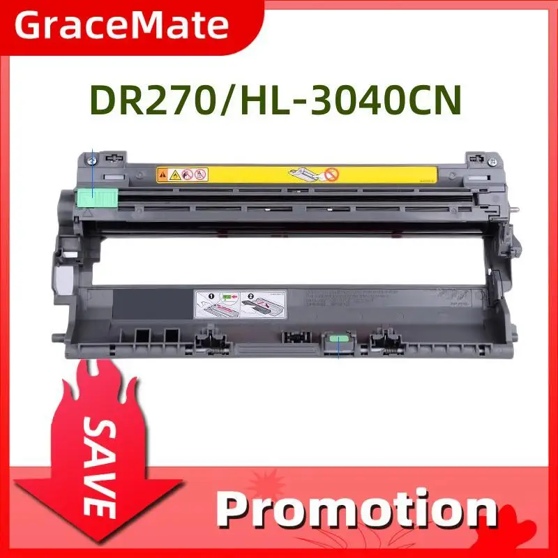 DR270 DR210 DR230 DR240 Toner Cartridge Drum Printer Compatible for Brother HL-3070CW/3040CN MFC-9010CN MFC9320cw MFC-9120CN