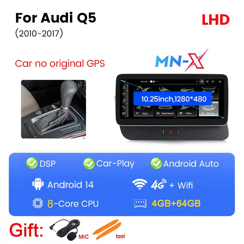 MEKEDE 4G LTE WIFI Android 14 Autoradio Voor Audi Q5 2010-2017 Draadloze CarPlay Android Auto Mediaspeler DSP GPS BT Alles-in-één