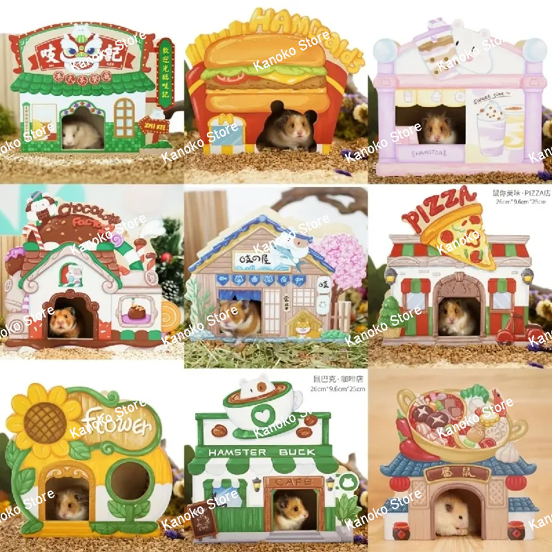 Casa de hámster de madera multifunción, jaula para animales pequeños, suministros de paisajismo, Accesorios para ratas, casa de ratón Midget Chipmunk