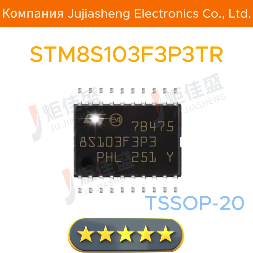 

5pcs New original STM8S103F3P3TR STM8S103 TSSOP20 MCU 8BIT 8KB FLASH IC Electronic Component