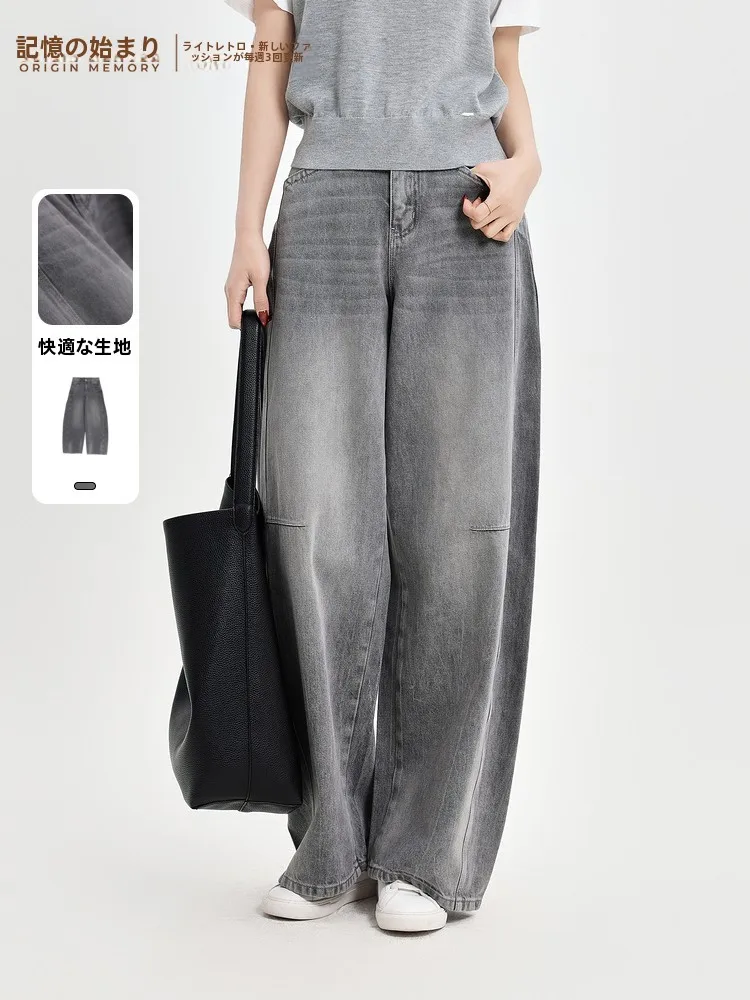 

Retro Faded Grey Knife Jeans Memory's Start Summer 2026 Casual Wide Leg Pants Standard Fit Ladies Jeans JYDQD