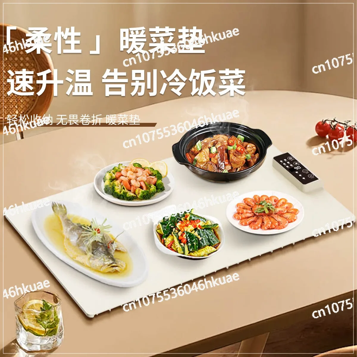 New Smart Silicone Vegetable Warming Board Household Winter Multi-functional Meal Heating Table Insulation Board