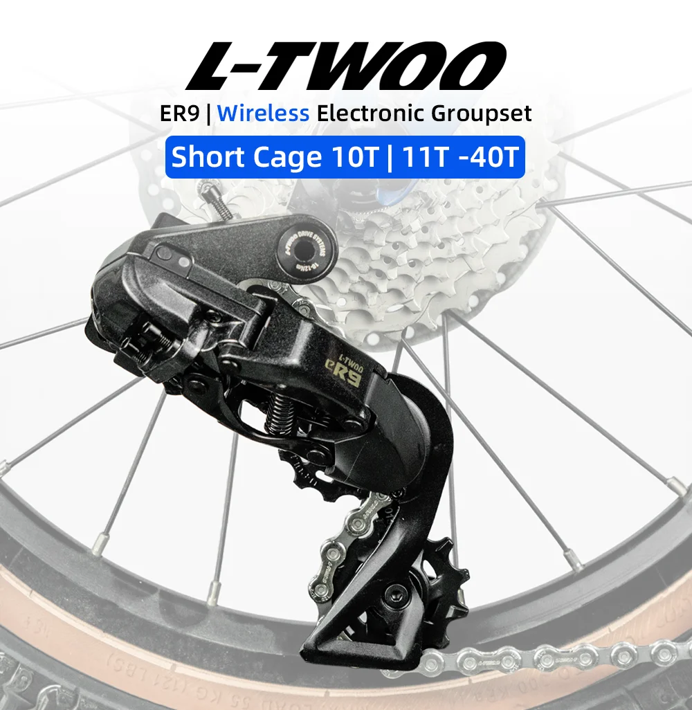Thumbnail 4 - #81 Budget Bicycle Groupsets for Smart Shoppers