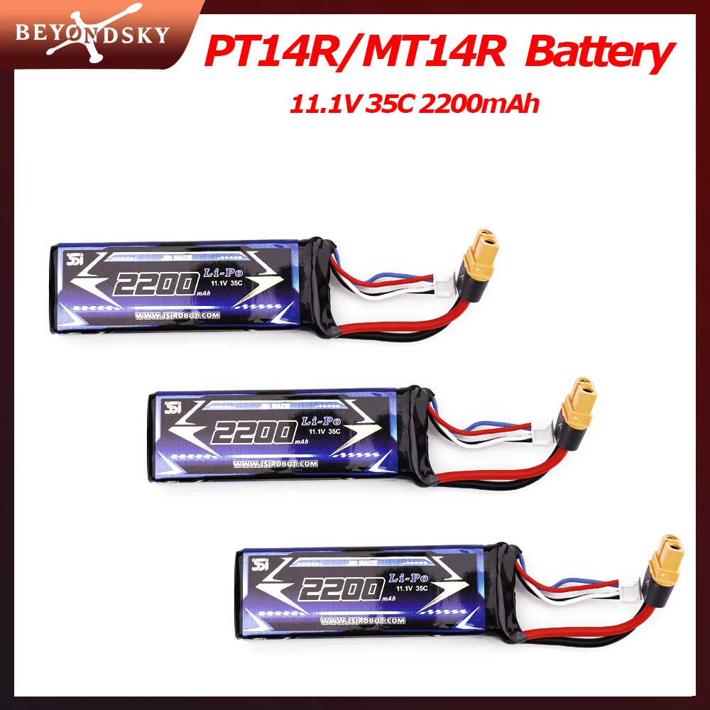 Original JIUSI MT14R PT14R Battery RC Truck Original Battery Accessories