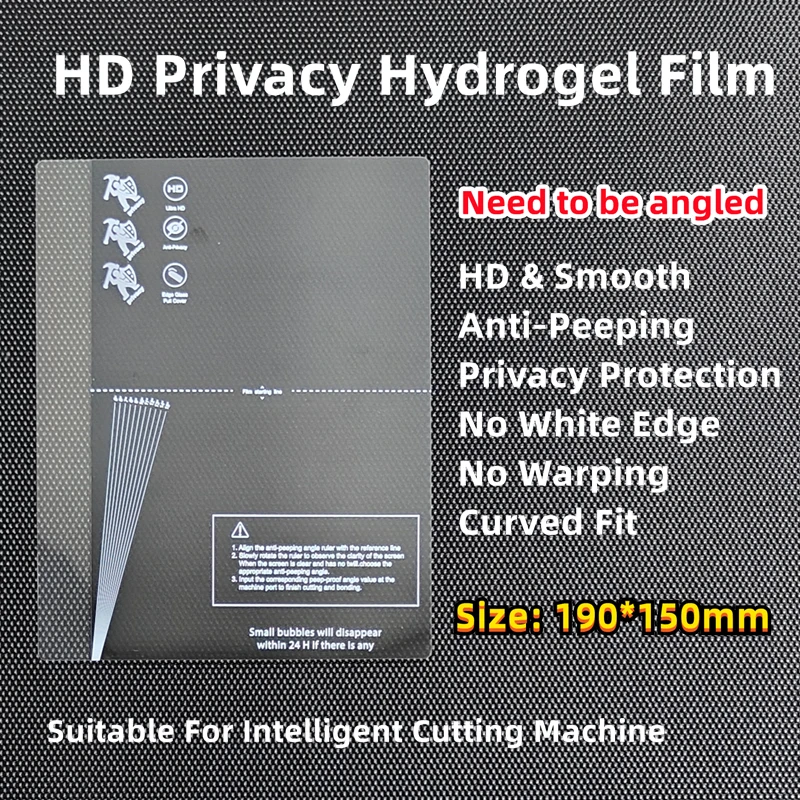 190x150mm Anti-peep HD Privacy Hydrogel TPU Film Screen Protector for Intelligent Cutting Machine Clear Privacy Protective Film