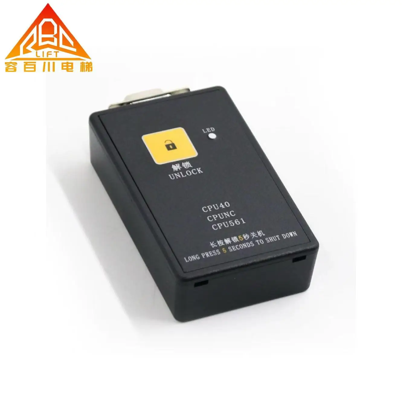 Elevator Decoder Test Tool Motherboard Decryption Debugger Stainless Steel CPU561 for Apartment & Hotel Use