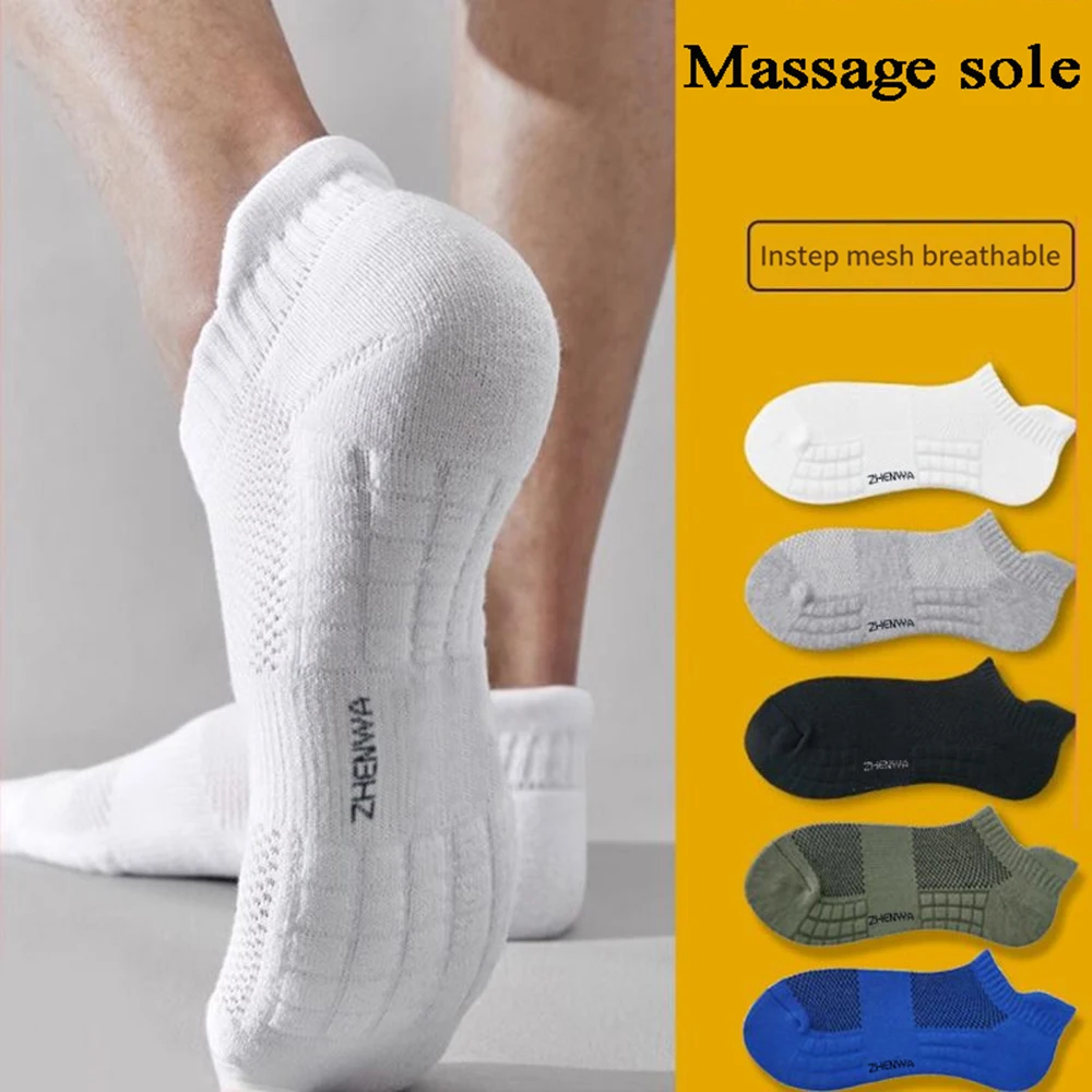 

Summer Mens' Anti-slip Ankle Socks Towel Bottom Basketball Socks Foot Sports Socks Breathable Sweat Absorption Solid Color