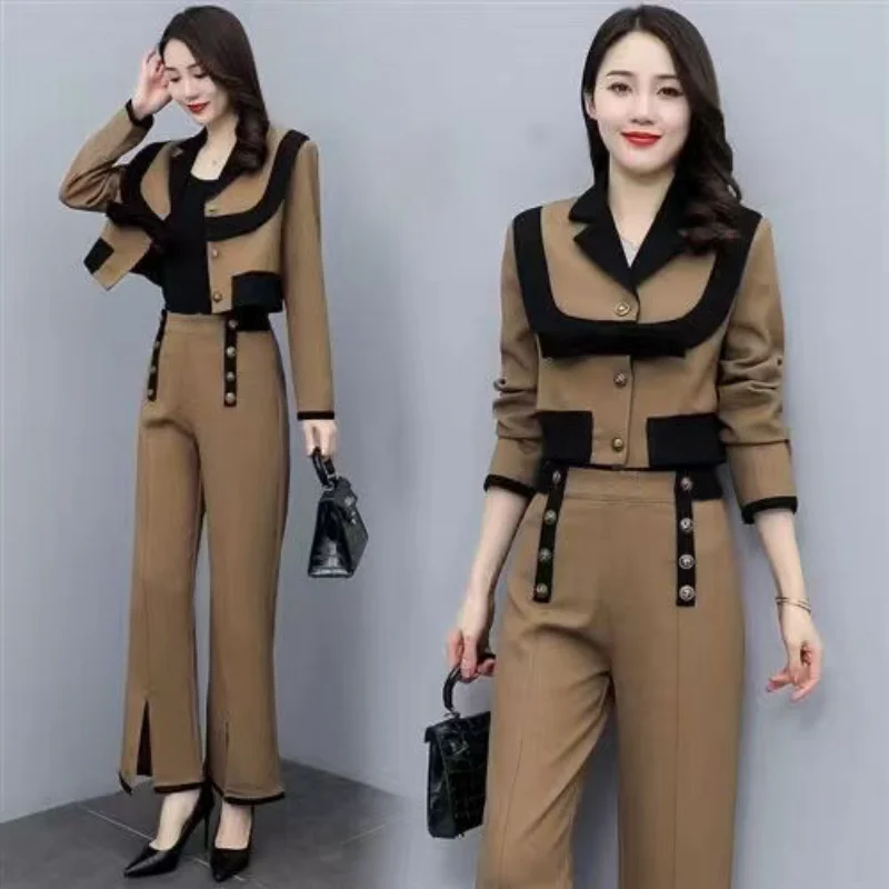 

Women's Set Autumn 2022 New Fashion Large Korean Retro Wide Leg Pants Two Piece Women