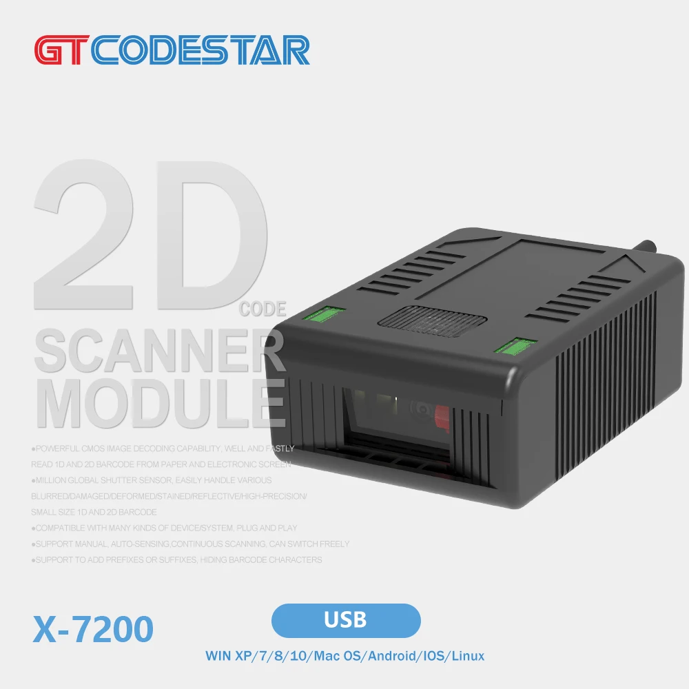 GTCODESTAR X-7200 Fixed Mount QR Code Barcode Scanner Auto Scan 1D 2D Bar Code Scanner Module