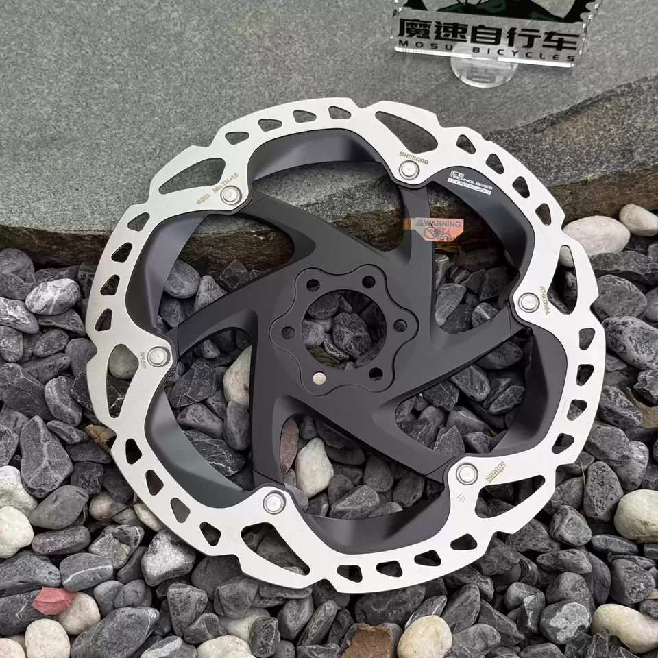 SHIMANO XTR MT905 Disc Brake Rotor 180/203mm 6-Bolt Mount with Ice