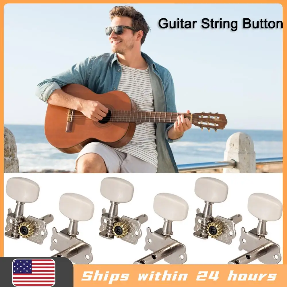 

6 металлических колков для настройки гитары, тюнеры для акустической гитары, запасная часть