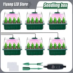Bandeja de inicio de semillas con luz LED de espectro completo, bandejas de cultivo de invernadero, germinación de plántulas de vivero para plantación en interiores