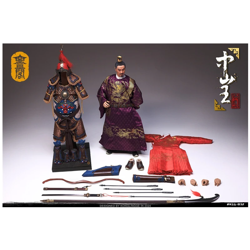 KonglingGe Studio KLG-R032 1/6  Model Ming Dynasty Series Zhongshan King Xu Da 12 inch Mobile Doll Toy Handmade In Stock