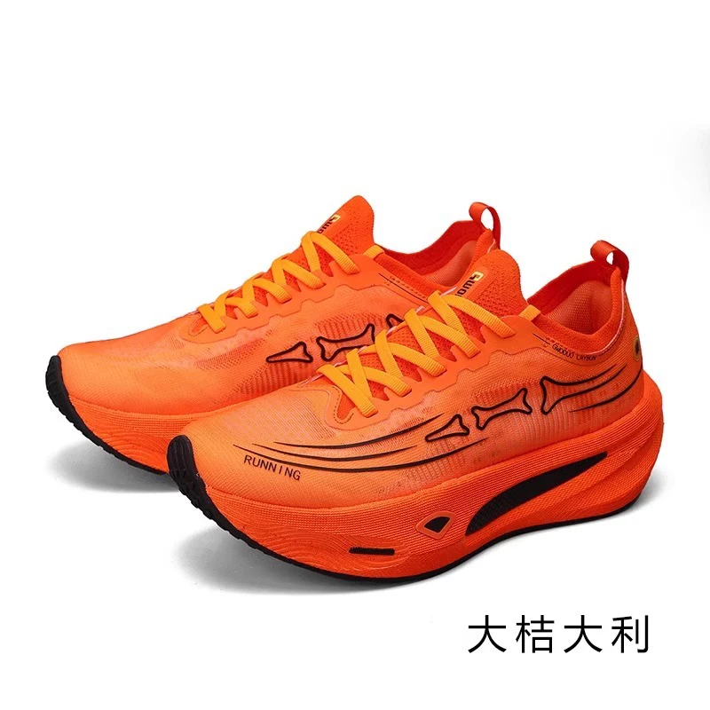 New 2025 Bestseller Arrival Anti-Slip Durable Walking Shoes Powerful Traction Premium Quality Athletic Shoes Casual Footwear