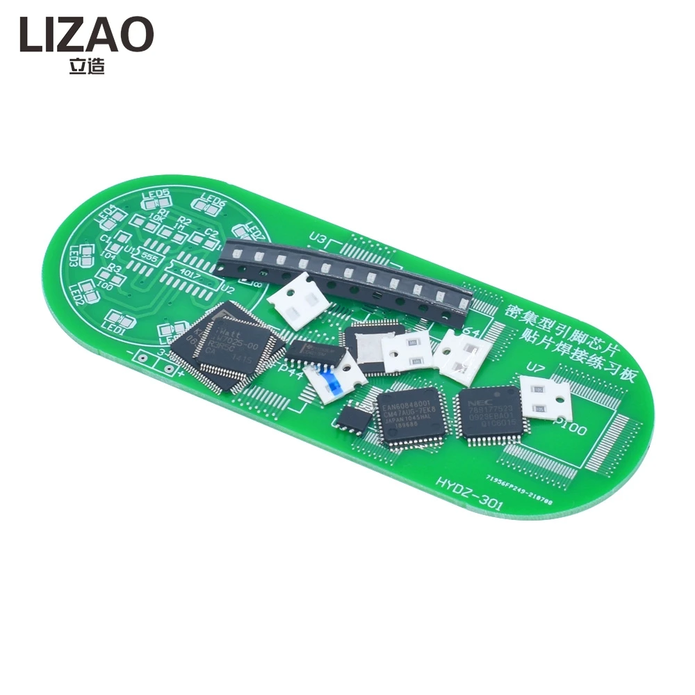 LIZAO Student DIY SMD Soldering Board High Precision Intensive Pin Water Lamp Circuit High Difficulty Electronic Practice Kit