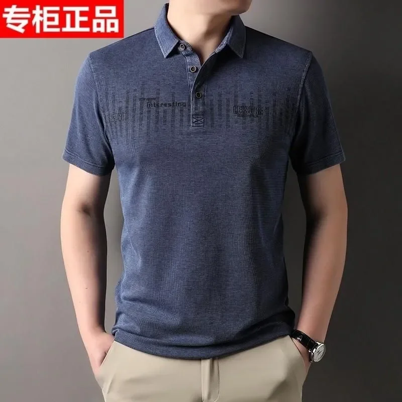 Washed Vintage T-Shirt Polo Shirt for Middle-Aged and Elderly Men, Solid Color Casual Top, British Style with Pockets, Washed and Distressed Craftsmanship, Nostalgic Retro Style with Faded Effect