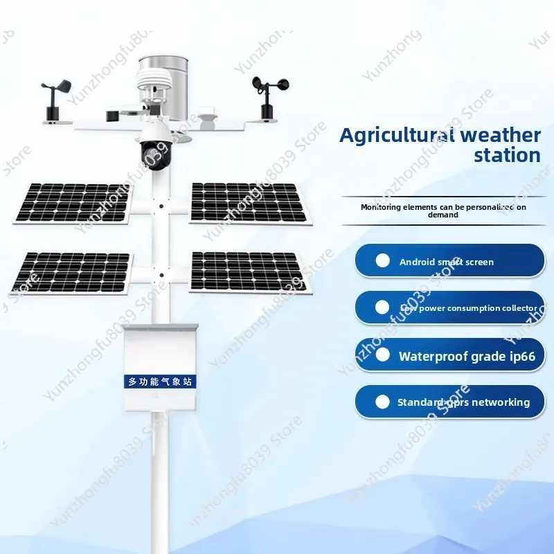 Smart Agricultural Weather Station Outdoor Soil Temperature, Humidity and Rainfall Monitoring Equipment for Farmland Greenhouses