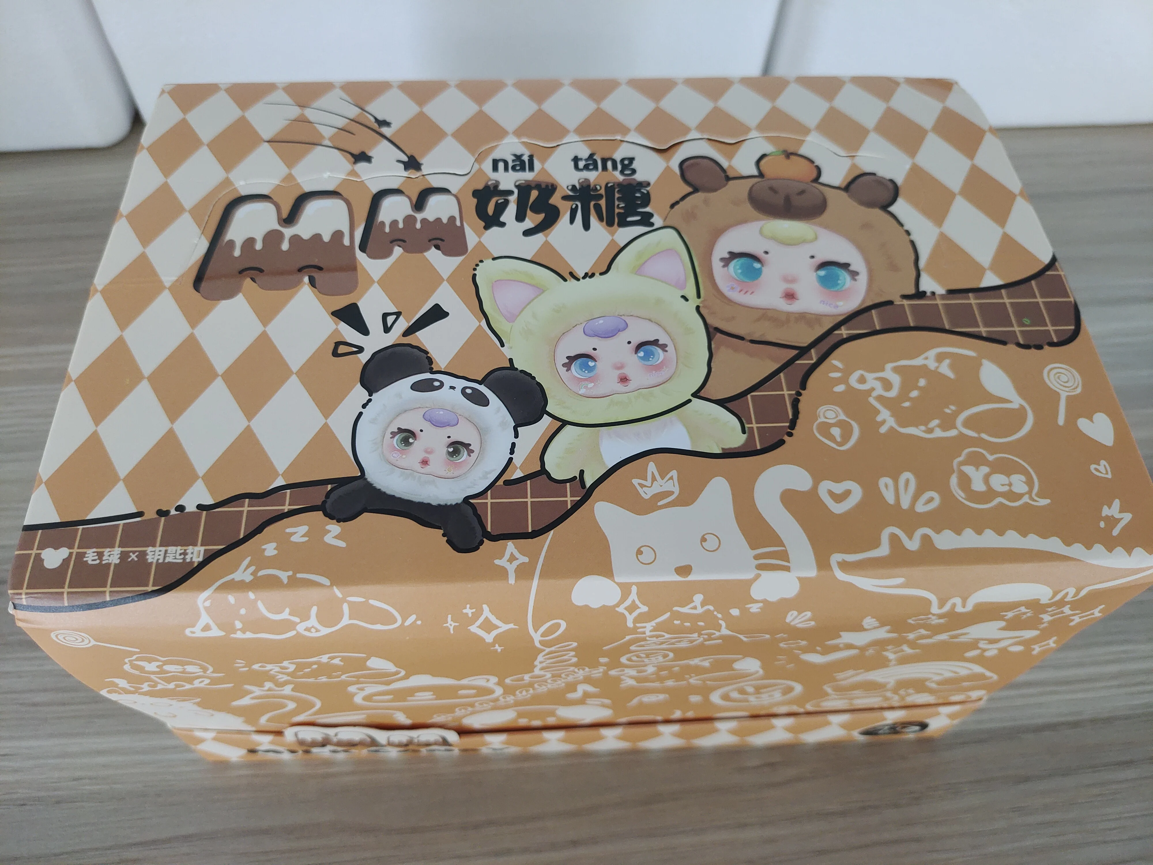 

!@2025 Новый милый брелок с молочными конфетами, загадочная слепая коробка, украшение для ключей от машины, подвеска на рюкзак, кукла, подарок на день рождения