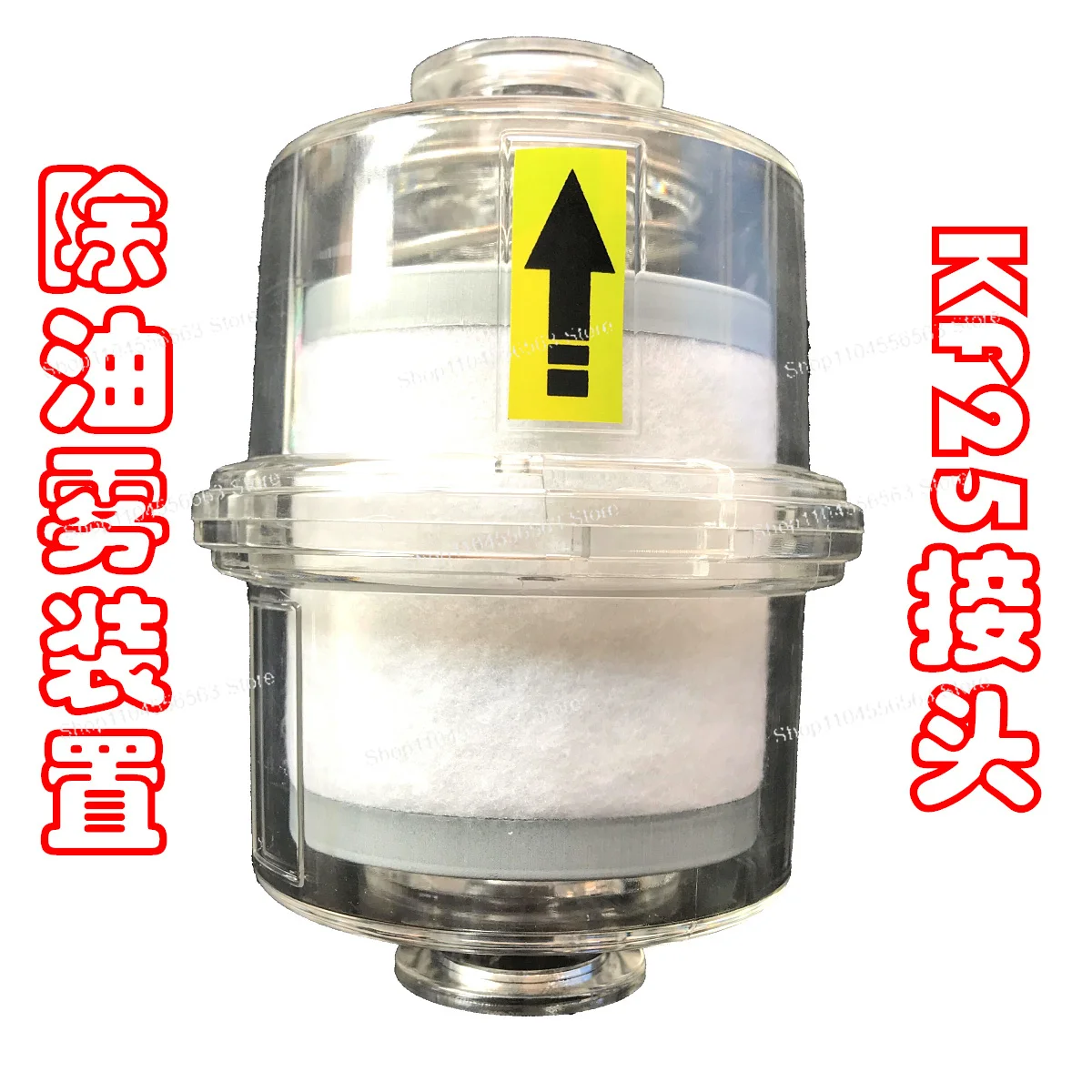 Oil separation exhaust filter for 2XZ 2X vacuum pump oil mist removal device, interface 0.1 micron