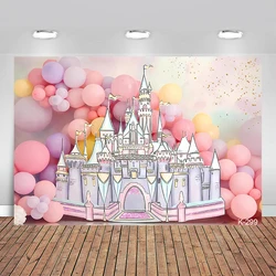 Fantasy Castle Rainbow Photography Background Flower Princess Birthday Party Decoration Baby Shower Backdrops for Photo Studio