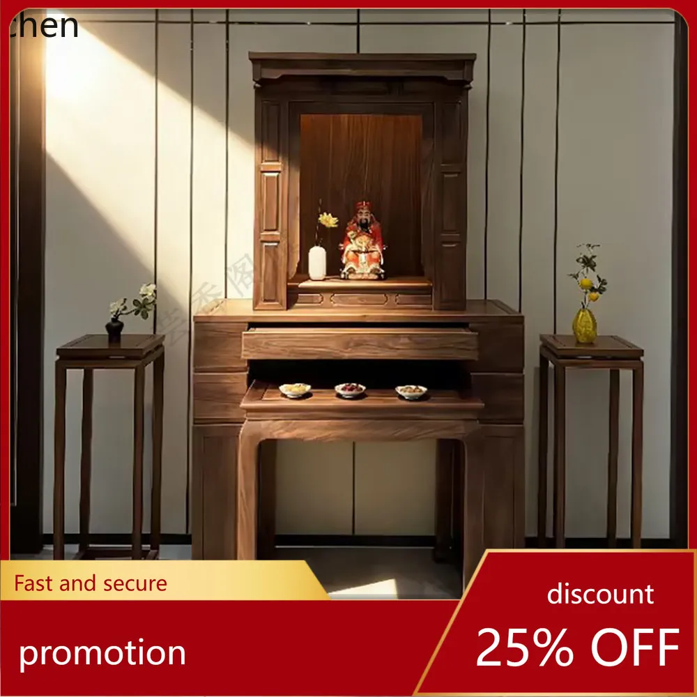Cz solid wood  cabinet small apartment offering table table mortise and tenon structure niche black walnut buddha table worship