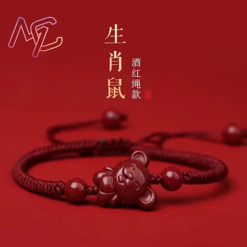 Luxury Red Cinnabar Chinese Zodiac Bracelet Gemstone Bangle Real Natural Jewelry Women Accessories Energy Healing Gifts Trendy