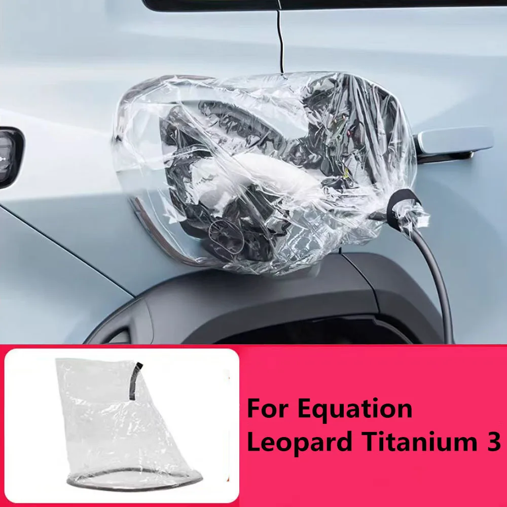 

Дождевик для зарядного пистолета, новый энергетический зарядный пистолет, намордник, магнитная присоска, водонепроницаемый защитный чехол для уравнений, леопард, титан 3,