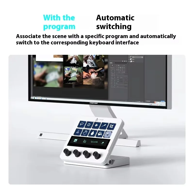 لوحة مفاتيح وسائط صغيرة لوحدة تحكم سطح المكتب Ajazz AKP05 مع شاشة عرض LCD لأجهزة الكمبيوتر المحمول المخصصة لألعاب البرمجة