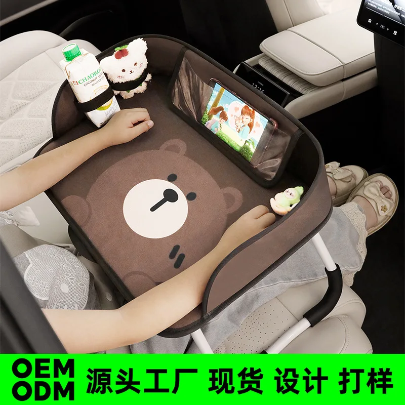 Kids Car Back Seat Tray Baby Entertainment Toy Table Board Travel Car Seat Organizer Waterproof Dining Plate Road Trip Essential