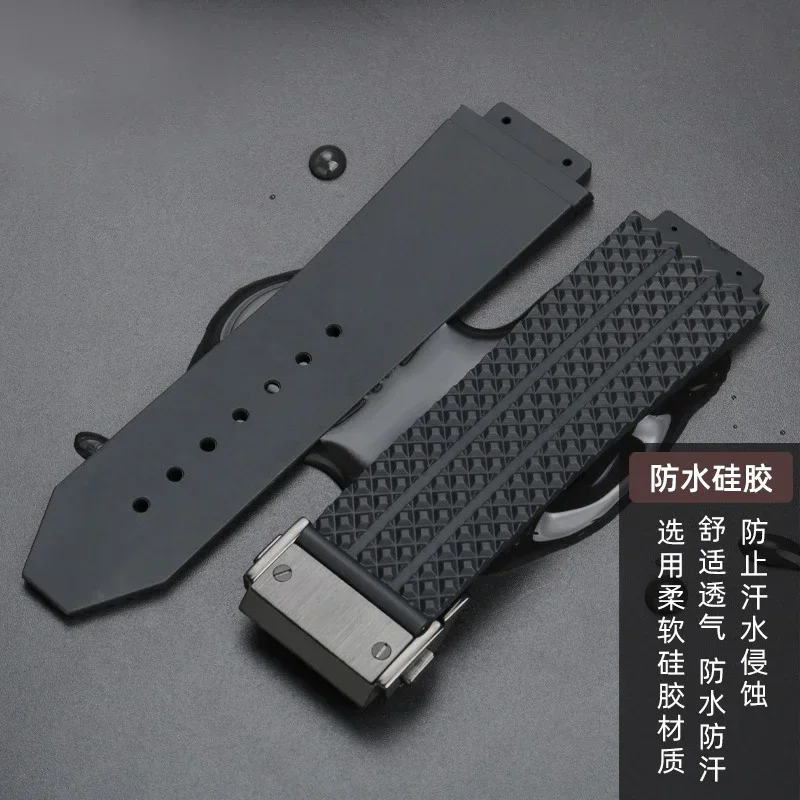 26mm*19mm For hublot Big Bang Series Soft Watch Strap For HUBLOT Wrist Bracelet Black Silicone waterproof Watchbands