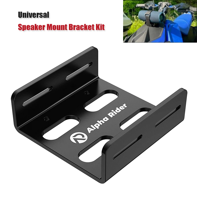 Universal Portable Speaker Bracket Mount For Sea-Doo Kawasaki Honda Yamaha Jet Ski PWC Aluminum Speaker Down Tray Anti-slip Pads