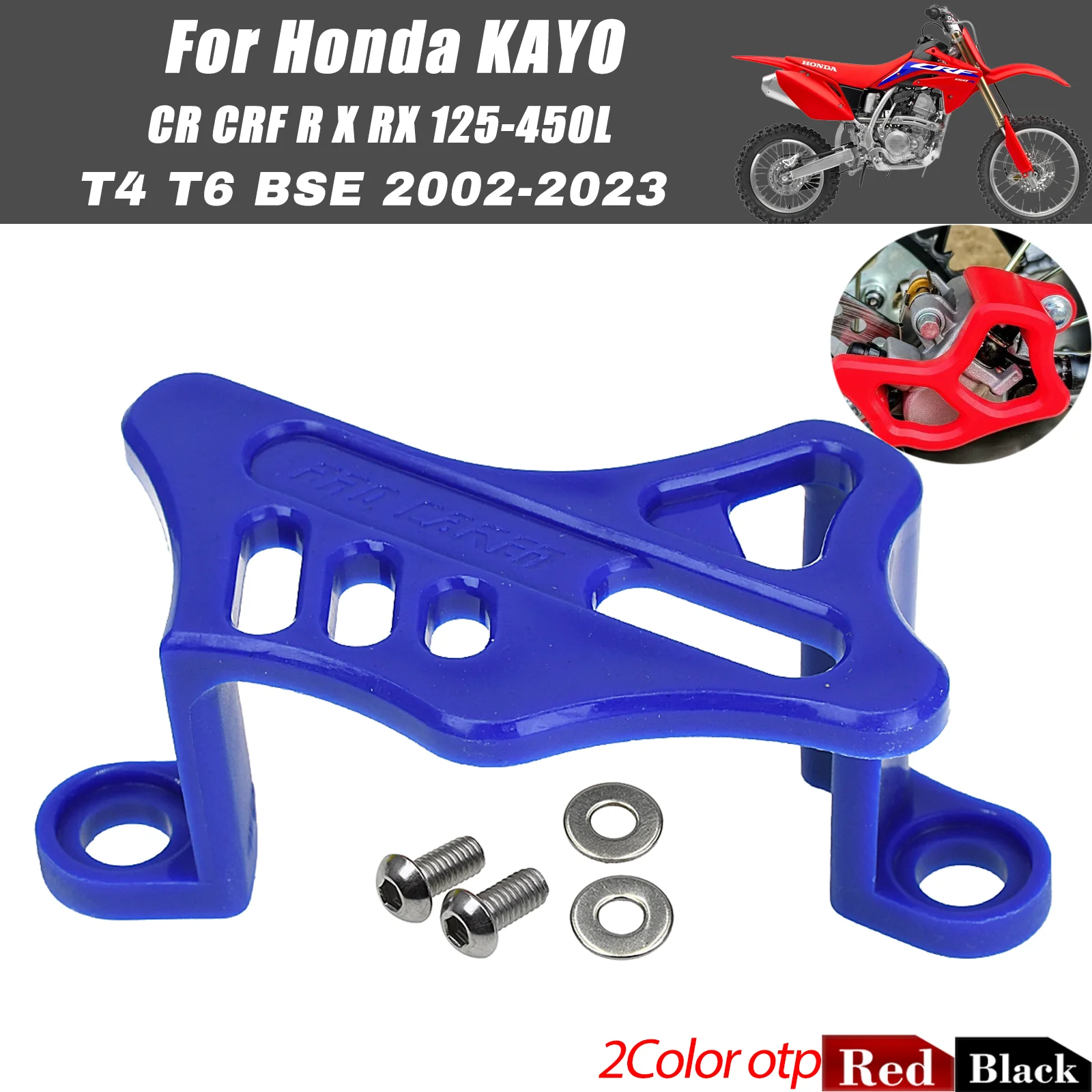 Impact Resistant Rear Brake Master Cylinder Caliper Protector Fit Honda CRF KAYO T4 T6 BSE 2002-2023 Off Road Replacement Parts