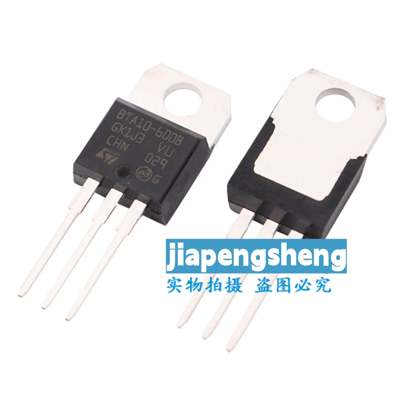 (5PCS) new original BTA10-600B in-line TO-220 10A/600V bidirectional thyristor