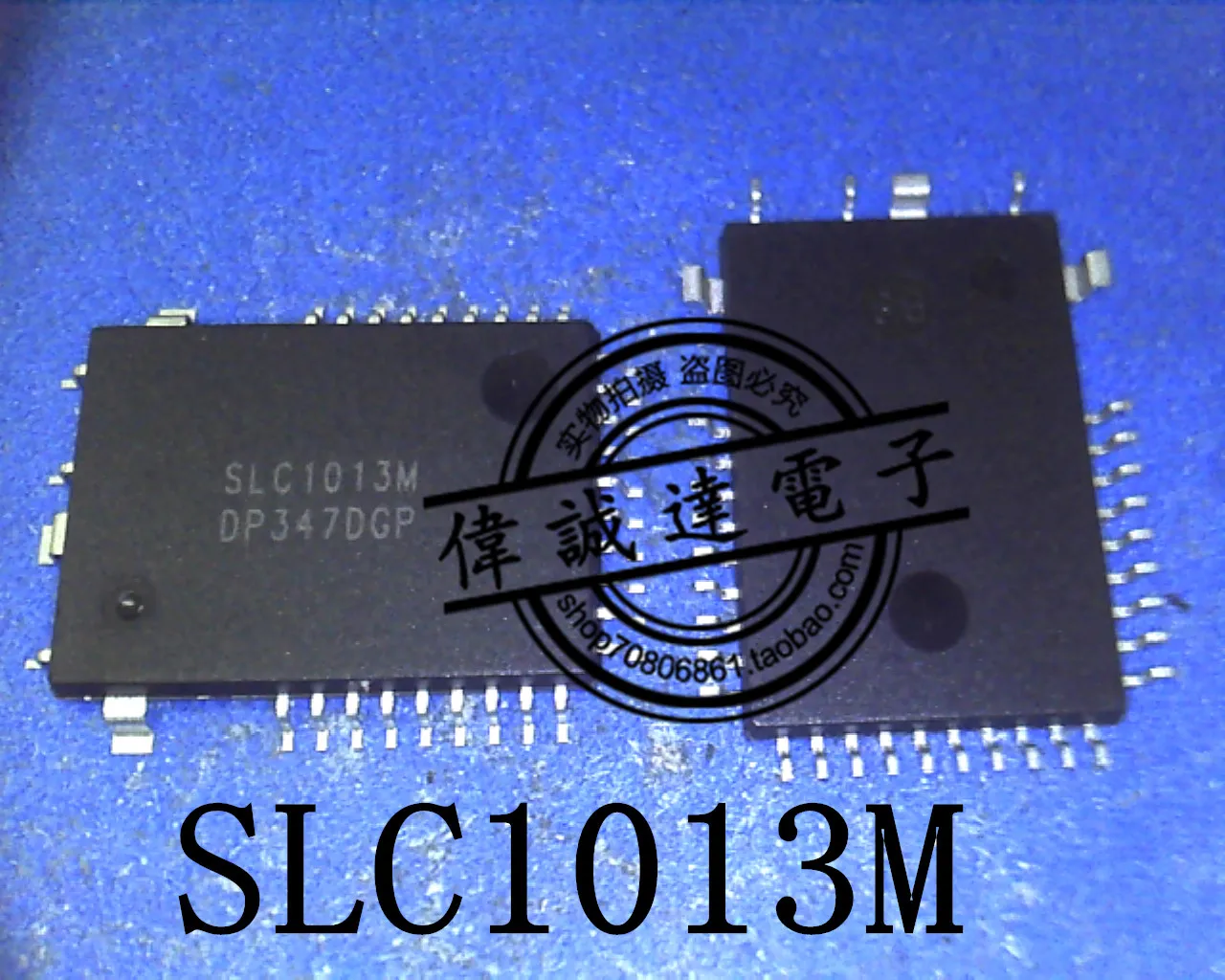 

1PCS SLC1013M QFP NEW