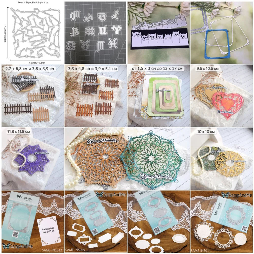 June 2025 New Colle…