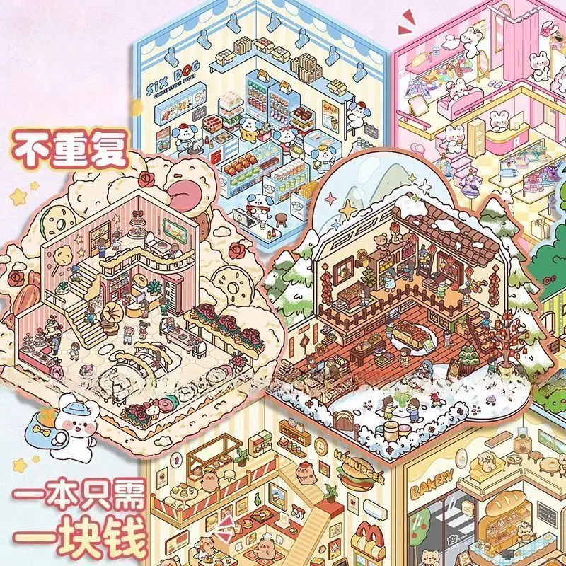 Miniature 3D Scene Stickers DIY Stacking House Decoration Stickers Journal Craft Set view 5