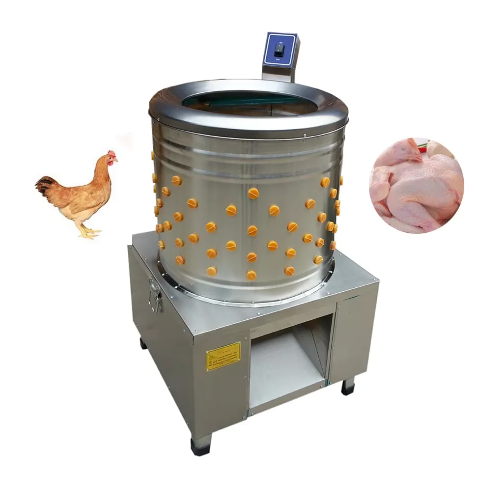 CE Approved 60cm  Diameter Chicken Plucker Duck Feather Removal Machine HJ-60B