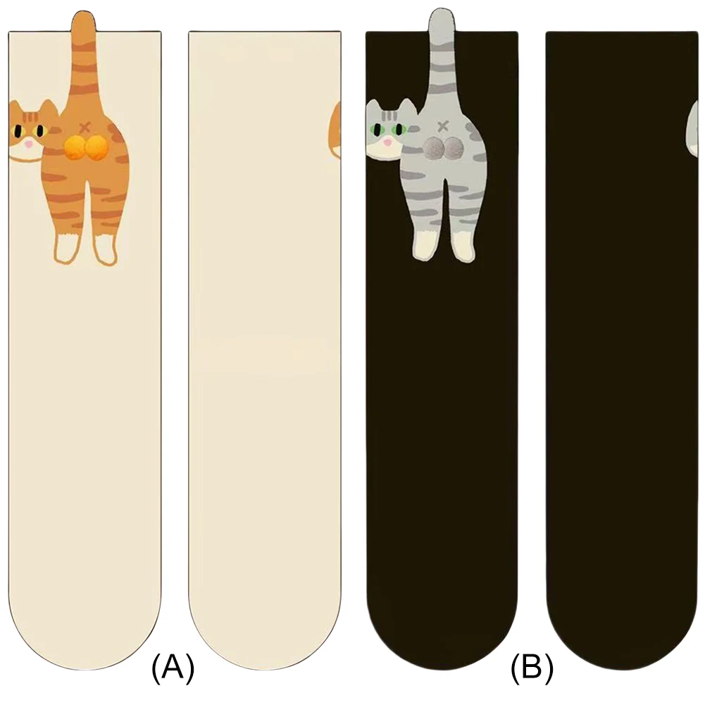 2 個面白い綿の靴下ボール漫画動物靴下通気性猫ミドルチューブソックス家庭用寝室