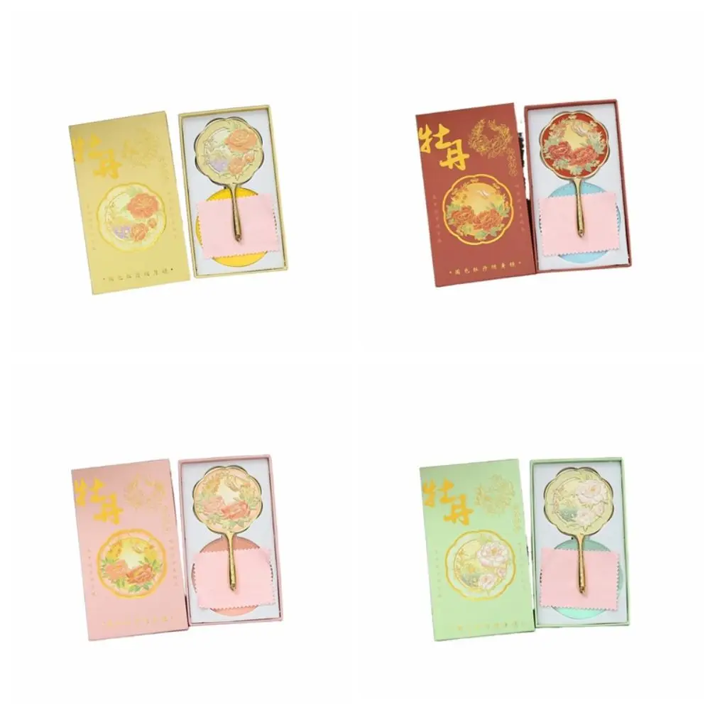 Miroir en métal de Style chinois Vintage, mignon, pivoine, cosmétique délicat, Portable, doux, miroir de maquillage de poche, décoration de maison