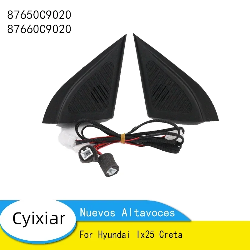 

Drive Speakers Tweeter Horn Audio Wire For Hyundai Ix25 Creta 87650C9020 87660C9020