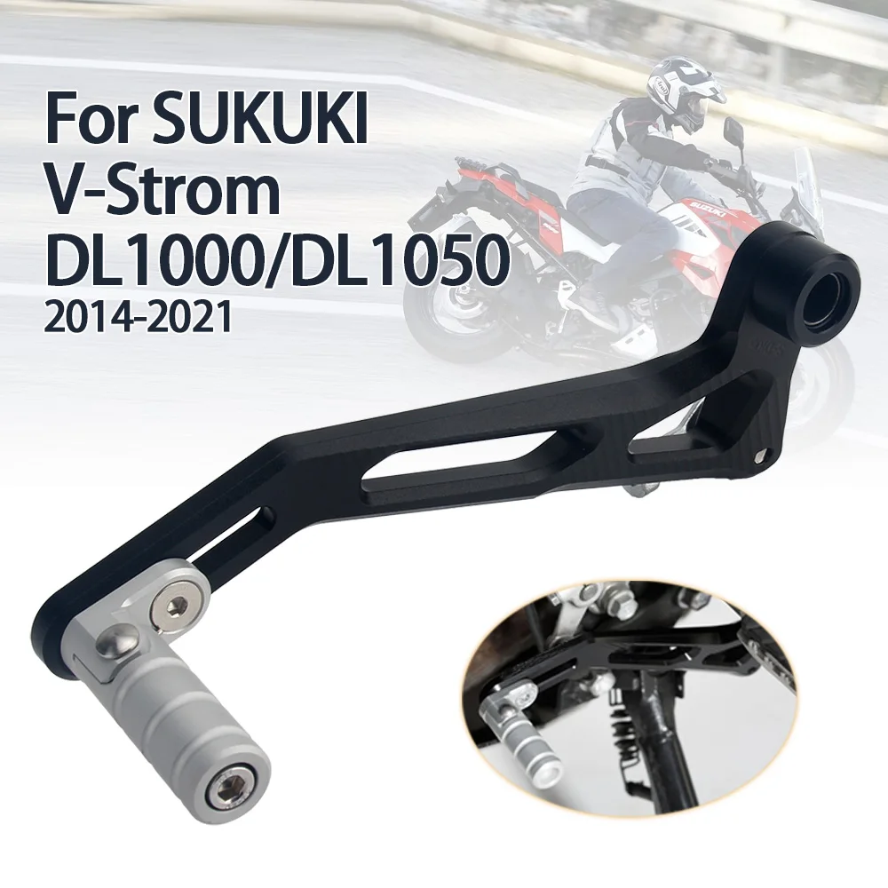 Shifter Pedal Gear …