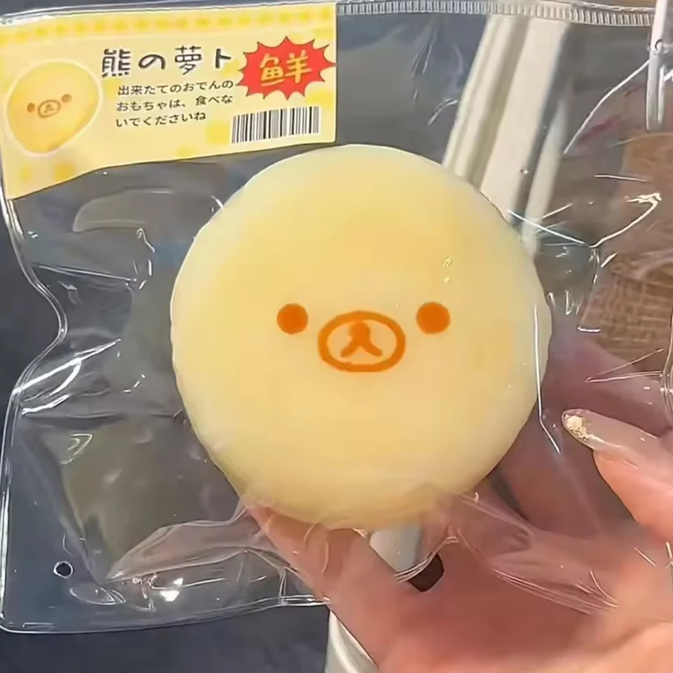 New 2Pc handmade Squishy with BUTTER texture - Banana Carrot bear shaped to relieve stress - Food grade silicone S