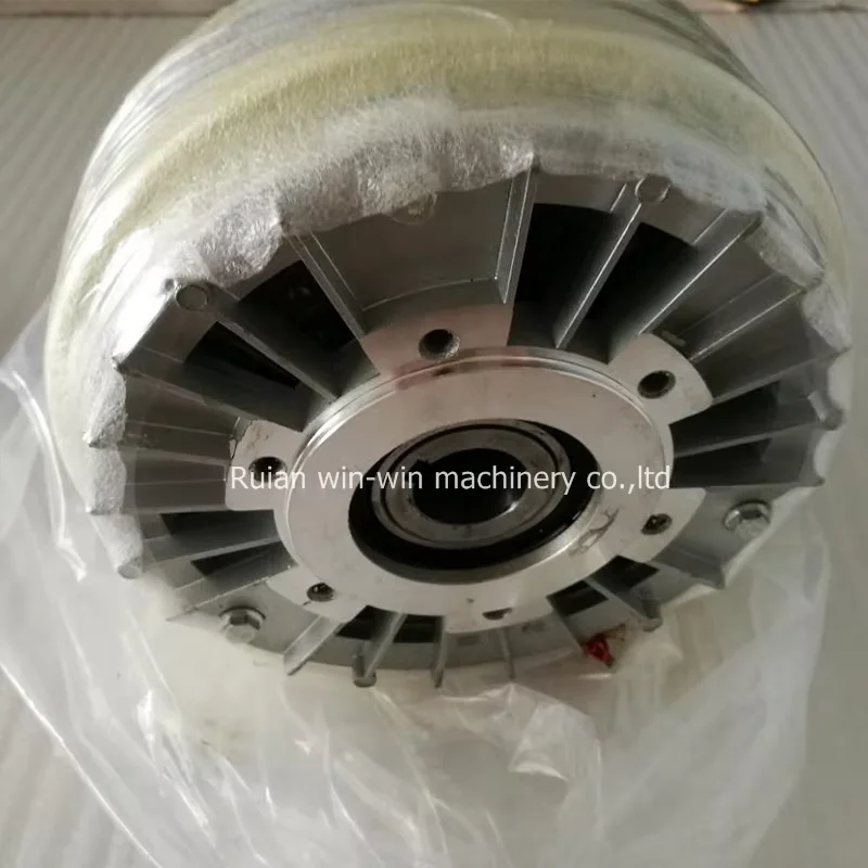 FL50B-1 FL50B1 FL50K 50N.M 중공축 시리즈 마그네틱 파우더 클러치 플렉소 인쇄 기계 부품 교체