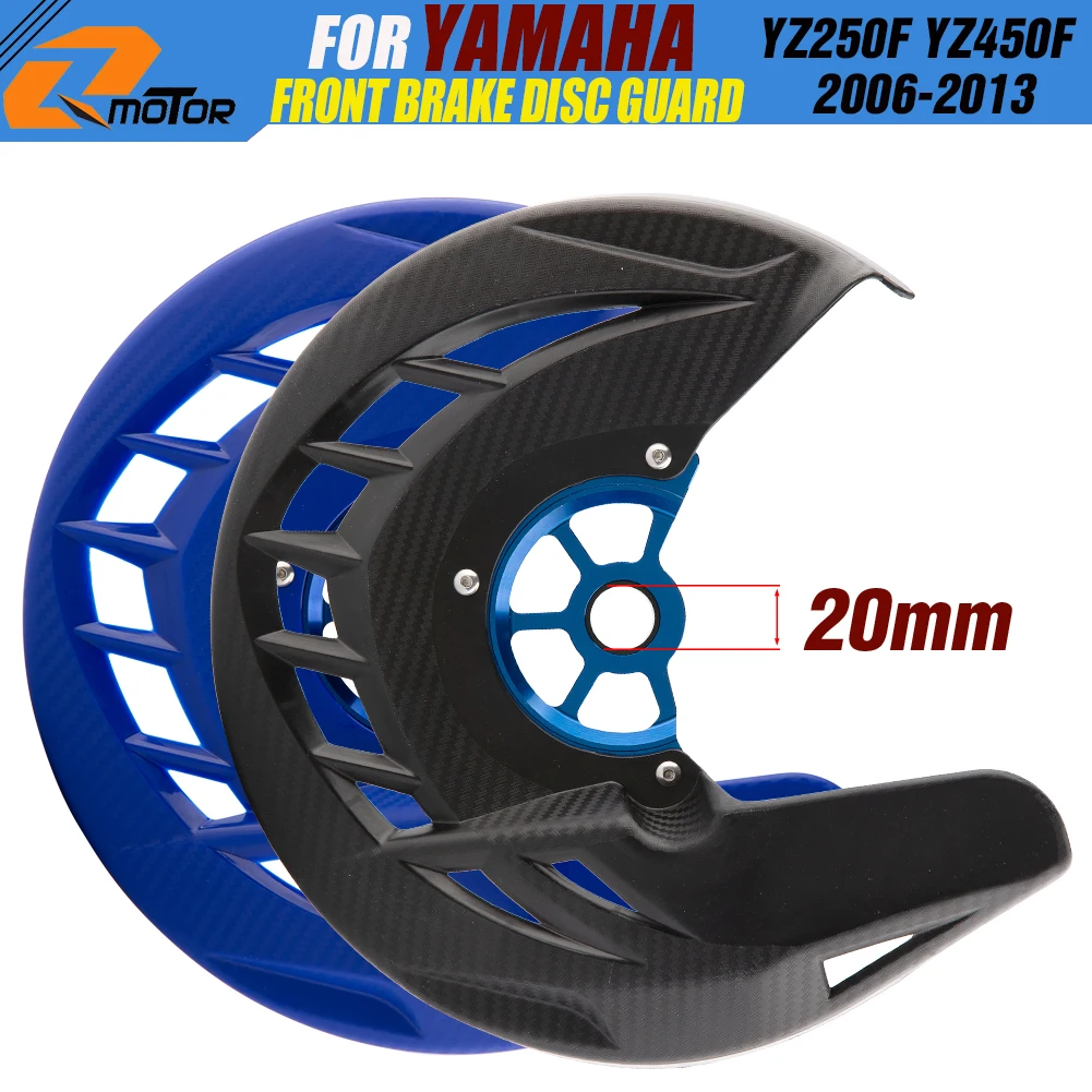 Motorcycle CNC Front Brake Disc Guard Protector Cover X-Brake For Yamaha YZ 250F 450F YZ250F YZ450F 2006-2013 20mm Inner Hole