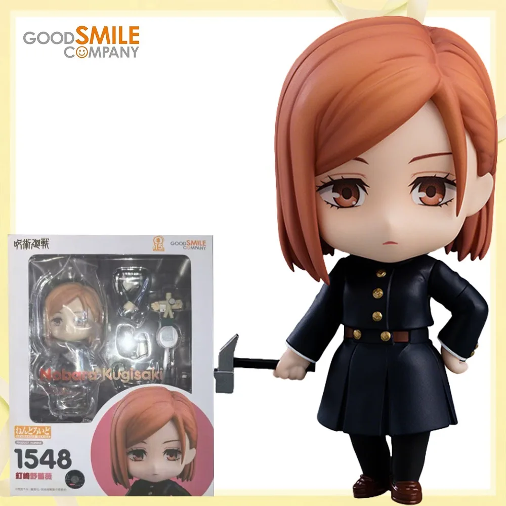 

100%Original Genuine Good Smile Company Kugisaki Nobara Nendoroid(1548)Anime Figure Action Model Decoration Character Collection