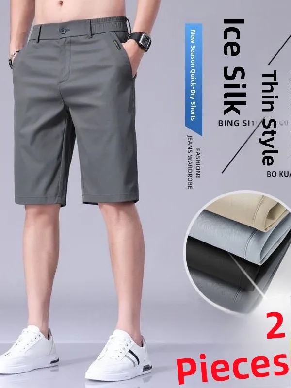 

Men's Ice Silk Half-length Summer Shorts Quick-drying Breathable Thin Five-Quarter Pants Casual Mid-waist Polyester Shorts