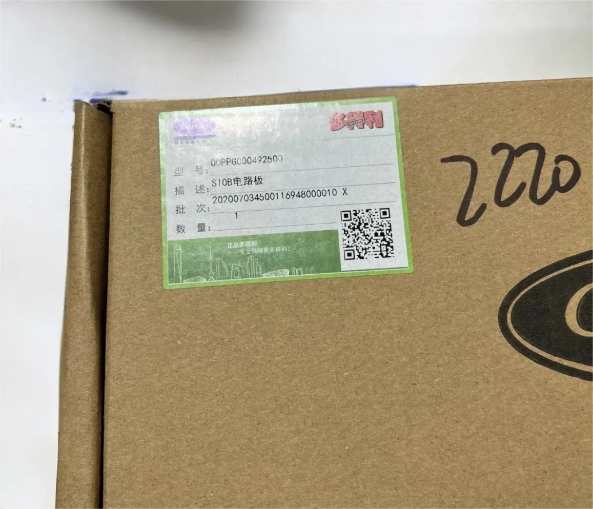 New Central Air Conditioning Control Board CEPL131092-03-R 00PPG000492500A OOPPG000492500A HVAC Chiller Spare Parts