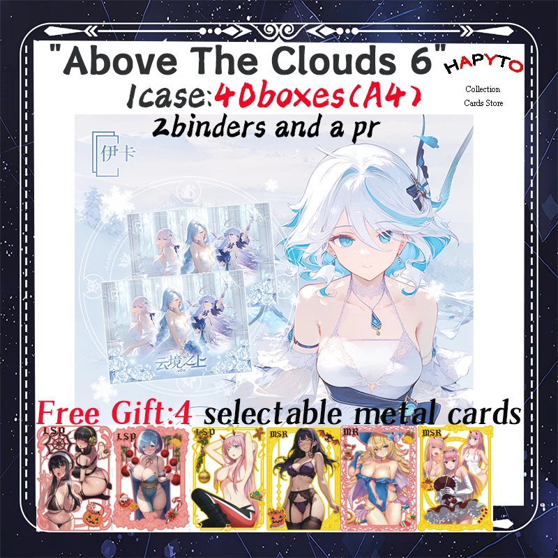 

New Ika Above the Clouds A4 Size Goddess Card Waifu Hobby Collection Game Board Doujin Booster Box Nude Card Toys Gifts